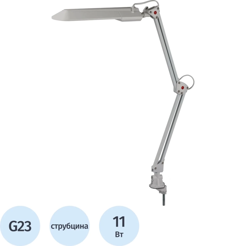 Светильник Эра NL-201, серебро NL-201-G23-11W-GY