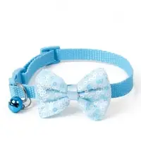 Набор ошейников для кошек &laquo;Маскарад&raquo;, 19-32&times;1 см, 4 шт.