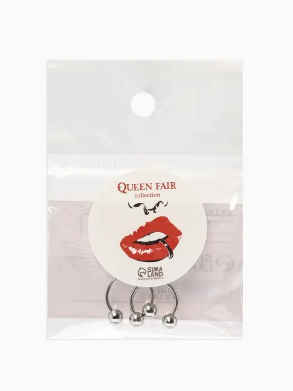 Пирсинг в бровь циркуляр, шар, d=10 мм, пара, цвет серебро