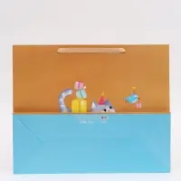 Пакет подарочный ламинированный, упаковка, &laquo;С Праздником!&raquo;, XL 49&times;40&times;19 см