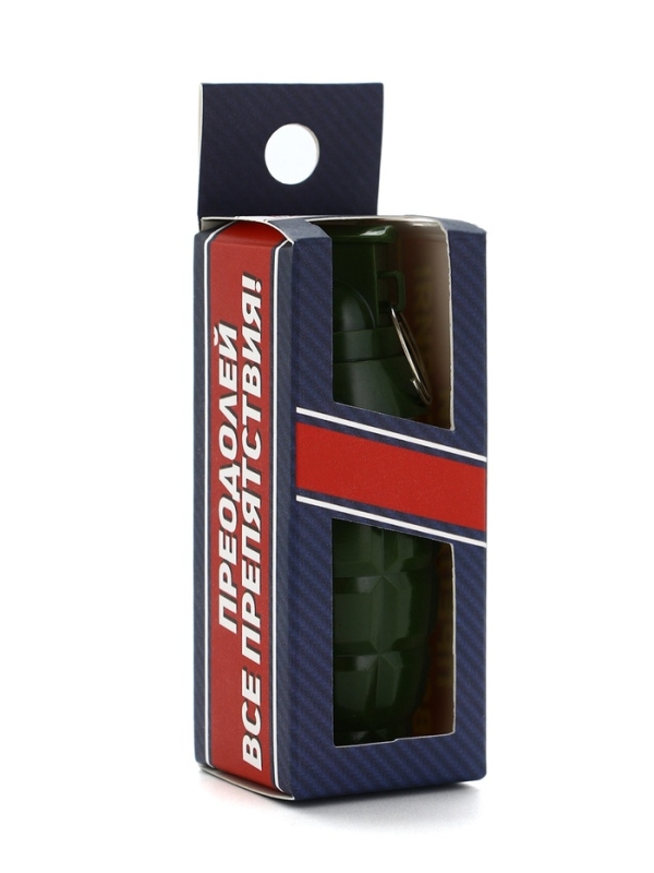 Набор 3 шт ручкиграната Набор 3 шт ручкиграната "Преодолевай все препятствия" МП