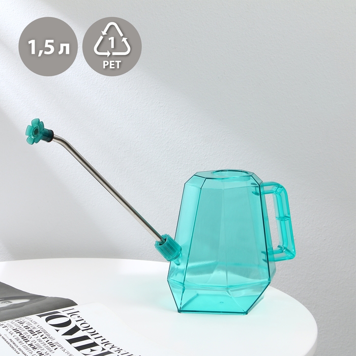 Лейка, 1,5 л, с рассеивателем, голубая, Greengo Лейка, 1,5 л, с рассеивателем, голубая, Greengo