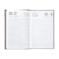 Ежедневник датир 2026г А5 168л, б/вин, коричневый Ежедневник датир 2026г А5 168л, б/вин, коричневый