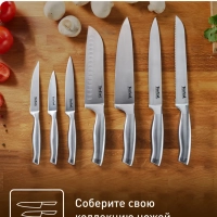 Нож сантоку K1700674, 18 см