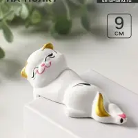 Фигурка настольная &laquo;Котик висячий&raquo;, на полку, керамика, 9 см, белый