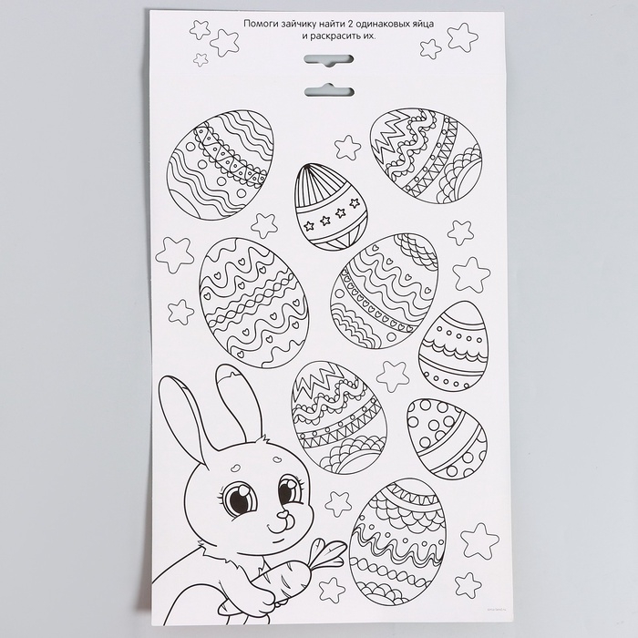 Набор для создания пасхальной корзинки из фетра «Божьи Коровки» Набор для создания пасхальной корзинки из фетра «Божьи Коровки»