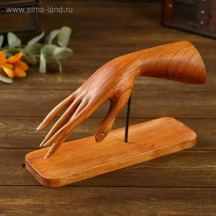 Подставка под браслет Подставка под браслет "Балкис" 23х8х19 см