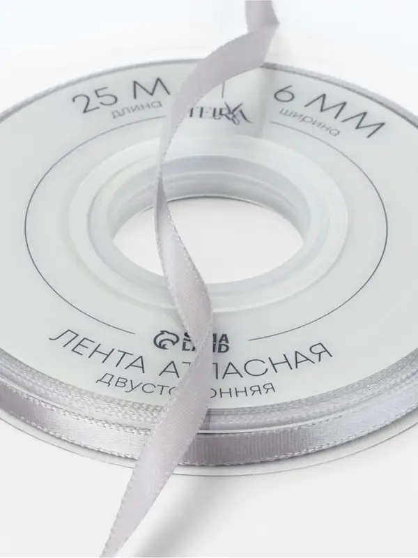 Лента атласная TEIRA, двухсторонняя, 6 мм, 25&plusmn;1 м, цвет серебряный №837