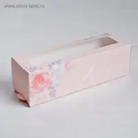Коробка для макарун, кондитерская упаковка, &laquo;Красота внутри&raquo; 18 х 5.5 х 5.5 см