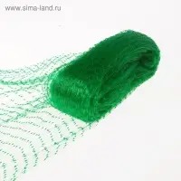 Сетка садовая, 2 × 10 м, ячейка 1.5 × 1.5 см, пластиковая, зелёная, Greengo