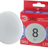 Лампа светодиодная LED 8 Вт 640Лм 6500К таблетка (GX53) холодный GX53 220-240В LED GX-8W-865-GX53 Red Line