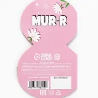 Валентинка с шоколадом 5 г &laquo;8 марта MURR&raquo;