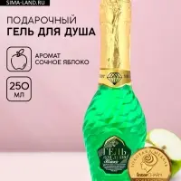 Гель для душа мондоро, 250 мл, аромат сочного яблока, Чистое счастье