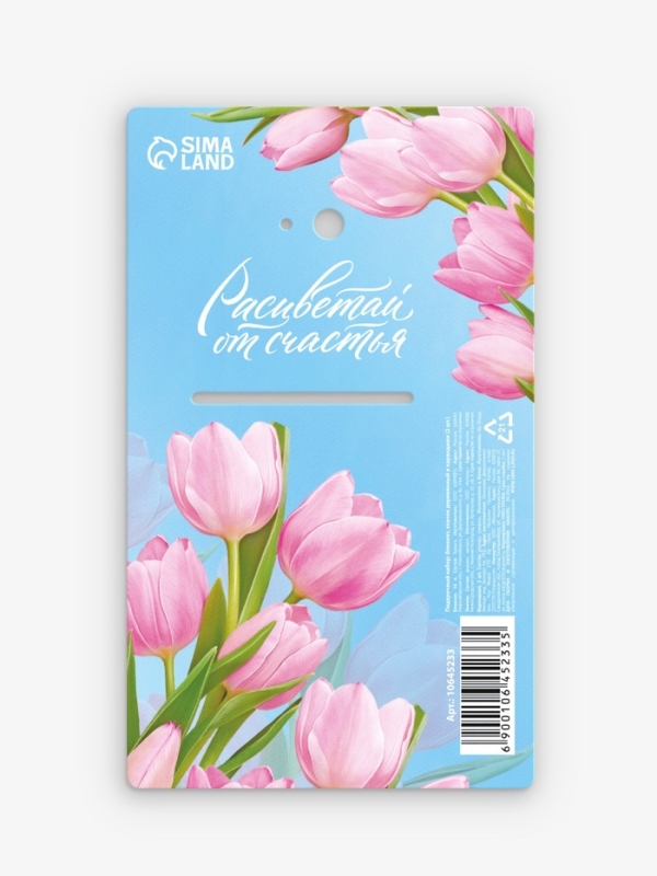 Подарочный набор: блокнот, карандаши (2 шт, ч/г) и значок-дерево Подарочный набор: блокнот, карандаши (2 шт, ч/г) и значок-дерево "8 марта. С праздником весны" 106