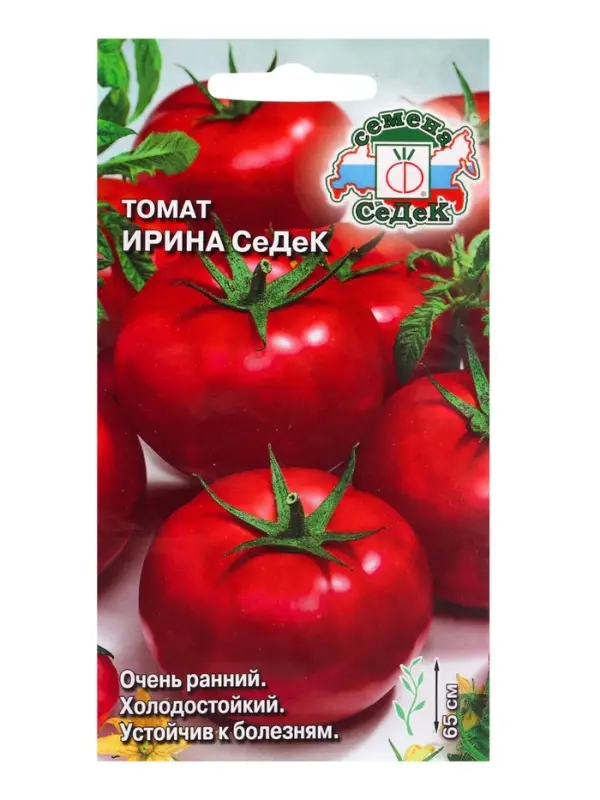 Семена Томат  "Ирина "F1 0.05 г