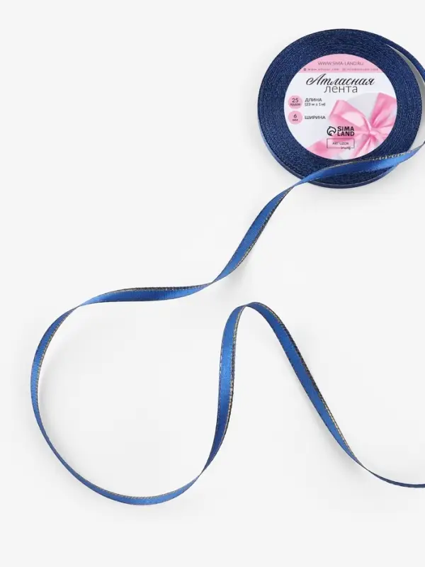 Лента атласная, с золотым люрексом, 6 мм, 23±1 м, синяя №038 Лента атласная, с золотым люрексом, 6 мм, 23±1 м, синяя №038