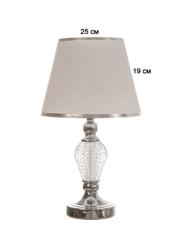Настольная лампа &laquo;Инес&raquo; Е27 40 Вт хром 25&times;25&times;43 см RISALUX