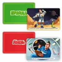 Карточная игра ГЕОДОМ &laquo;Правда-ложь. Космос&raquo; 60 карточек