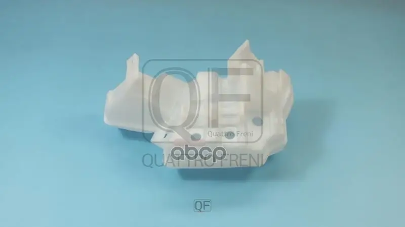 Бачок QUATTRO FRENI арт. QF20N00064