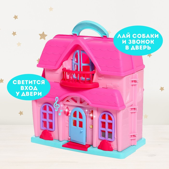 Пластиковый домик для кукол «Семья» с фигурками и аксессуарами, свет, звук