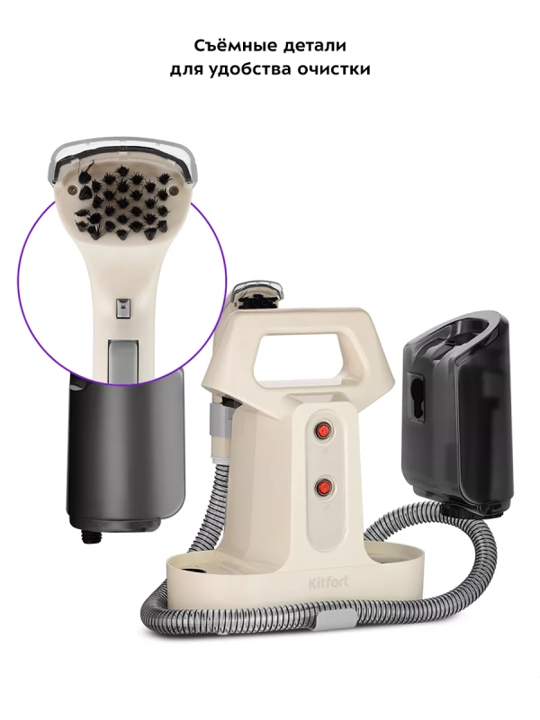 Моющий пылесос для дома КТ-5240 - 400 Вт Моющий пылесос для дома КТ-5240 - 400 Вт