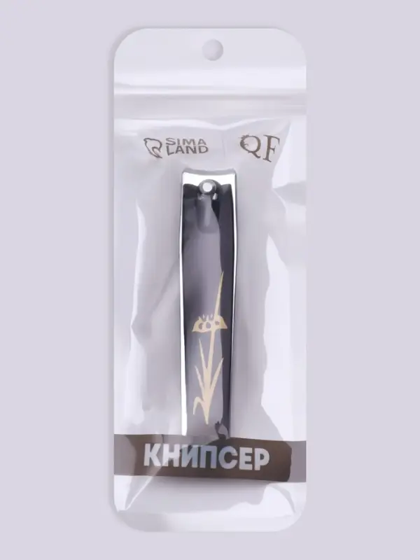 Кусачки - книпсер педикюрные, с пилкой, 8 см, МИКС