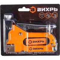Степлер строительный, тип скобы 53 (скобы 4-14мм)73/9/3/1