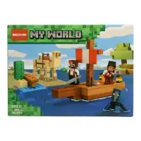 Конструктор Мой Мир, 166 деталей Конструктор Мой Мир, 166 деталей