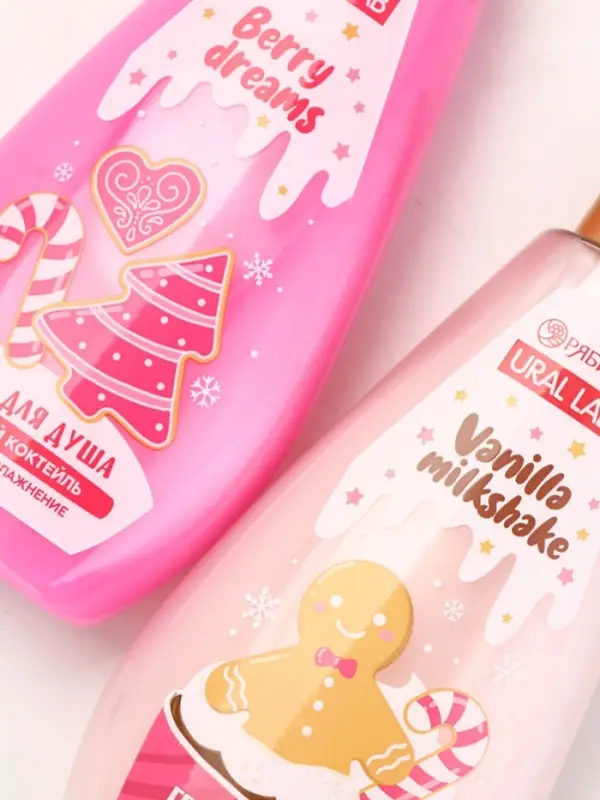 Гель для душа «С Новым годом», vanilla milkshake, набор 2 шт х 200 мл, URAL LAB