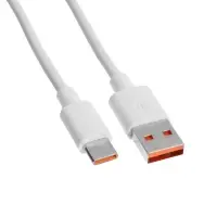 Кабель LuazON, Type-C - USB, 1 А, 3 м, белый