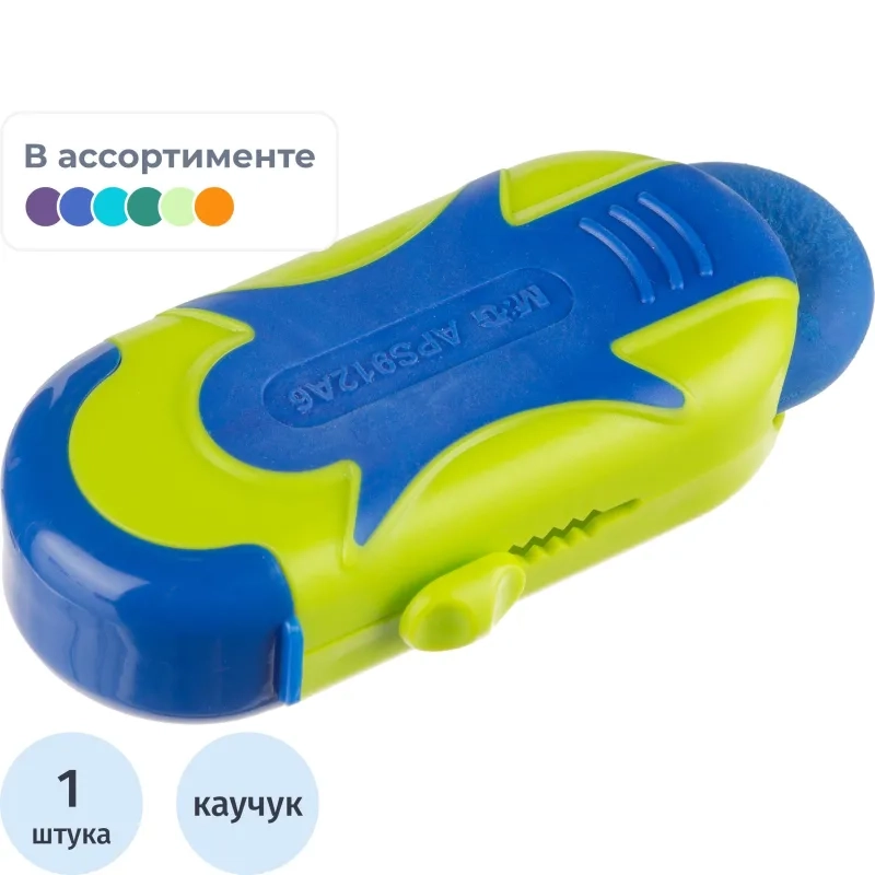 Ластик-точилка M&G So Many Cats, термопласт каучук, ассорти, блистер