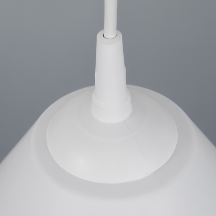 Подвес Подвес "Конус" 1х15Вт Е27 МОДЕЛЬ: BR 00267 белый 25х25х15см