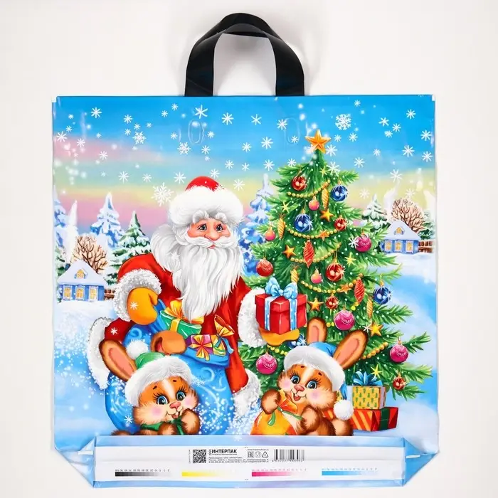 Пакет Пакет "В лесу", полиэтиленовый с петлевой ручкой, 44х44 см.