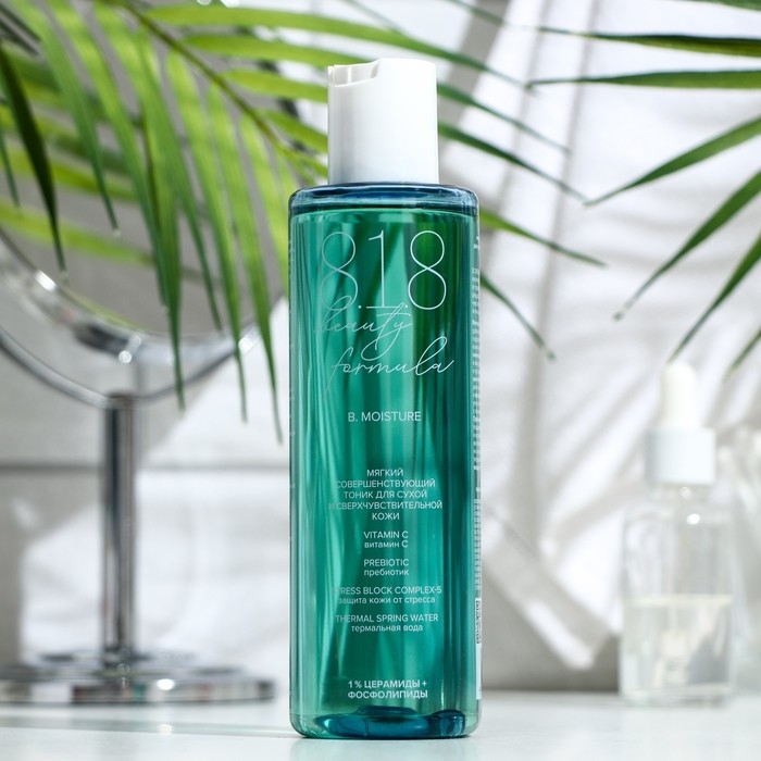 Тоник 8.1.8 Beauty Formula Estiqe для сухой и сверхчувствительной кожи, 200 мл Тоник 8.1.8 Beauty Formula Estiqe для сухой и сверхчувствительной кожи, 200 мл