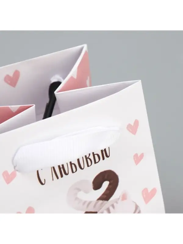 Пакет подарочный ламинированный, упаковка, «Котики», 7×10×7 см Пакет подарочный ламинированный, упаковка, «Котики», 7×10×7 см