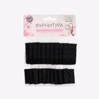 Застёжка для бюстгальтера, 3 ряда 2 крючка, 10 шт., чёрная