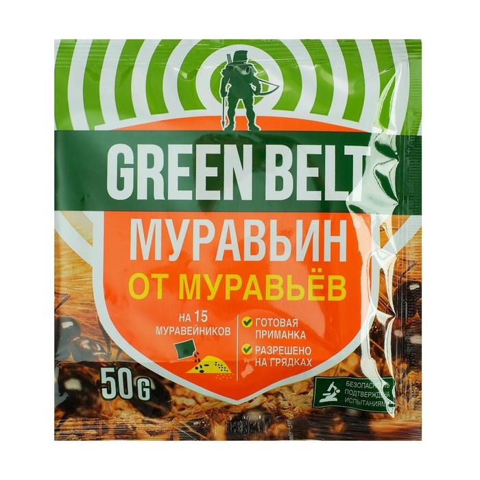 Средство Муравьин  Средство Муравьин "Грин Бэлт", от садовых муравьев, 50 г