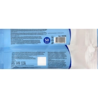 Салфетки универс Luscan, пакет, 50 шт, XXL, 150х180