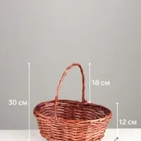 Корзина плетёная для хранения, ива, коричневая, набор 3 шт.
