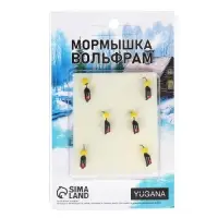 Мормышка Столбик чёрный, красный глаз + куб гранен сырный, вес 0.7 г