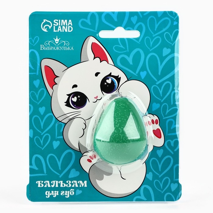 Бальзам для губ «Котик с авокадо», 8 г Бальзам для губ «Котик с авокадо», 8 г