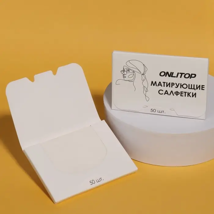 Матирующие салфетки «Colorful», 50 шт, цвет белый Матирующие салфетки «Colorful», 50 шт, цвет белый