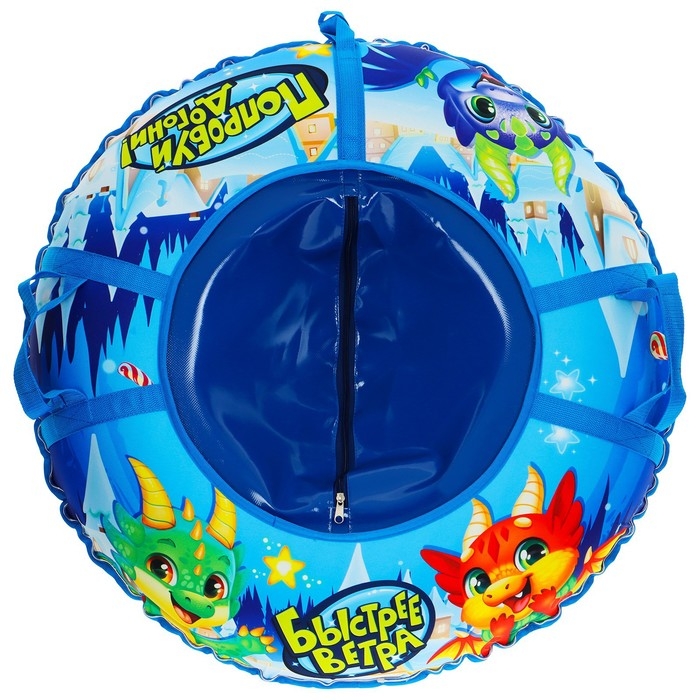 Тюбинг-ватрушка Winter Star «Дино», LED-подсветка, диаметр чехла 83 см Тюбинг-ватрушка Winter Star «Дино», LED-подсветка, диаметр чехла 83 см