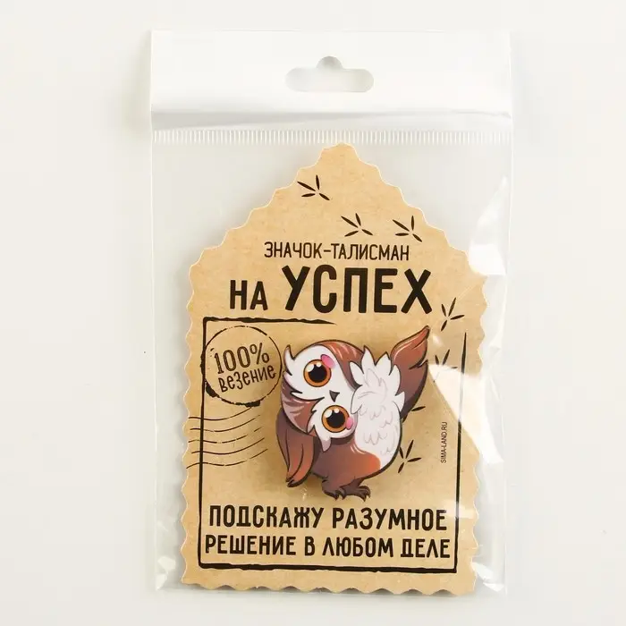 Значок деревянный &laquo;Талисман на успех&raquo;, 4&times;3.5 см