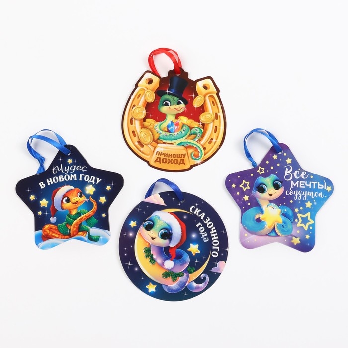 Ёлочная игрушка новогодняя светящаяся «Новогодний», на Новый год, микс Ёлочная игрушка новогодняя светящаяся «Новогодний», на Новый год, микс