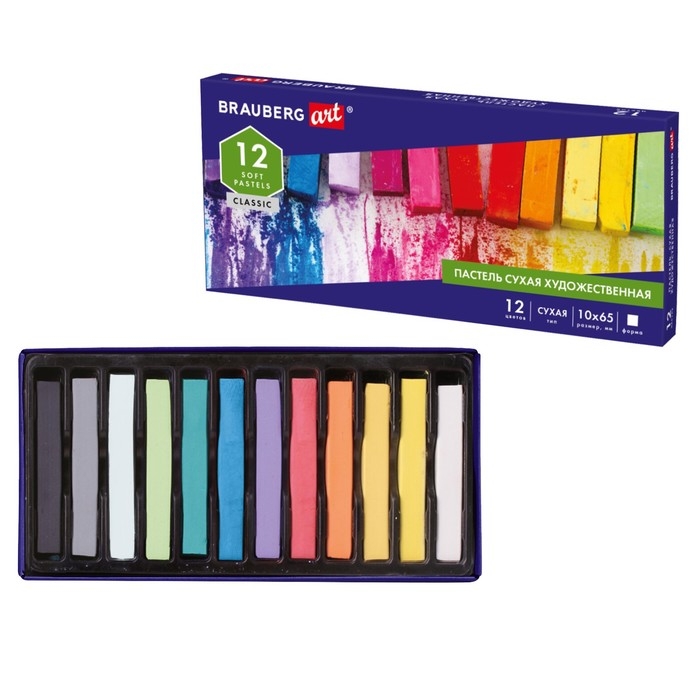 Пастель сухая, набор 12 цветов, BRAUBERG ART CLASSIC, квадратное сечение, художественная Пастель сухая, набор 12 цветов, BRAUBERG ART CLASSIC, квадратное сечение, художественная