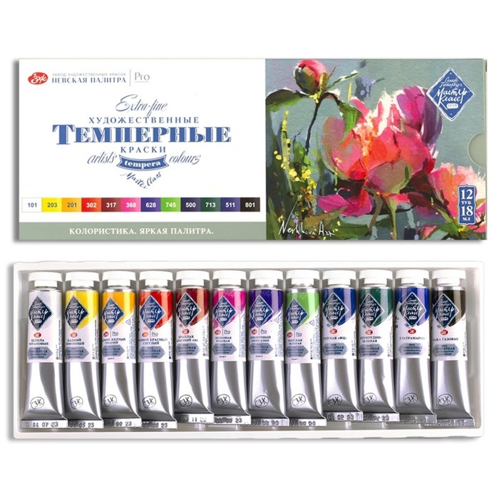Краски темперные, набор 12 цветов х 18 мл, ЗХК  Краски темперные, набор 12 цветов х 18 мл, ЗХК "Мастер Класс" Колористика. Яркая палитра, 16412282