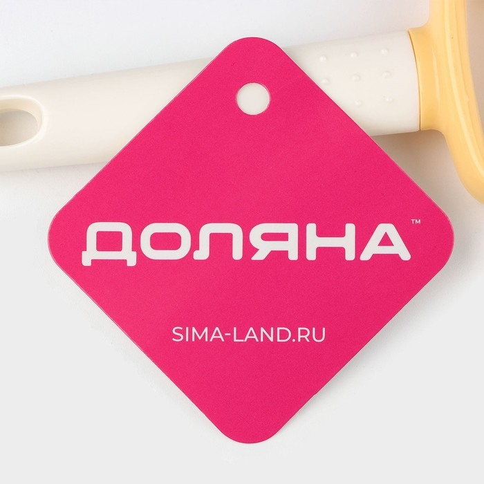 Валик для нарезки квадратов из теста Доляна, размер квадратов 5×5 см, 13,5 см, цвет белый Валик для нарезки квадратов из теста Доляна, размер квадратов 5×5 см, 13,5 см, цвет белый