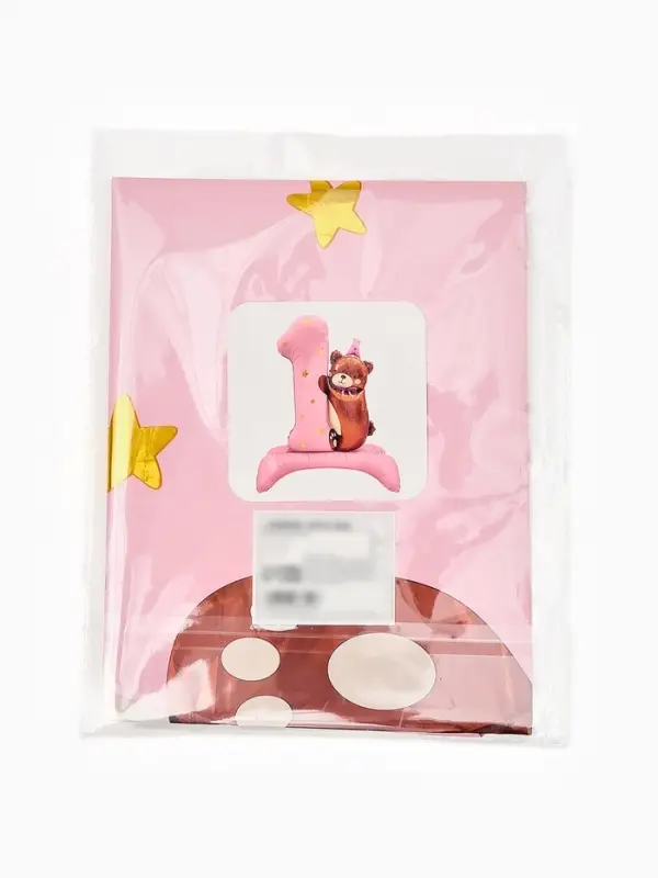 Воздушный шар фольгированный 32" "Цифра 1 с мишкой"  цвет розовый, под воздух