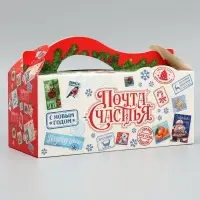 Коробка подарочная новогодняя складная «Новогодняя почта », 23х 10 х 15 см